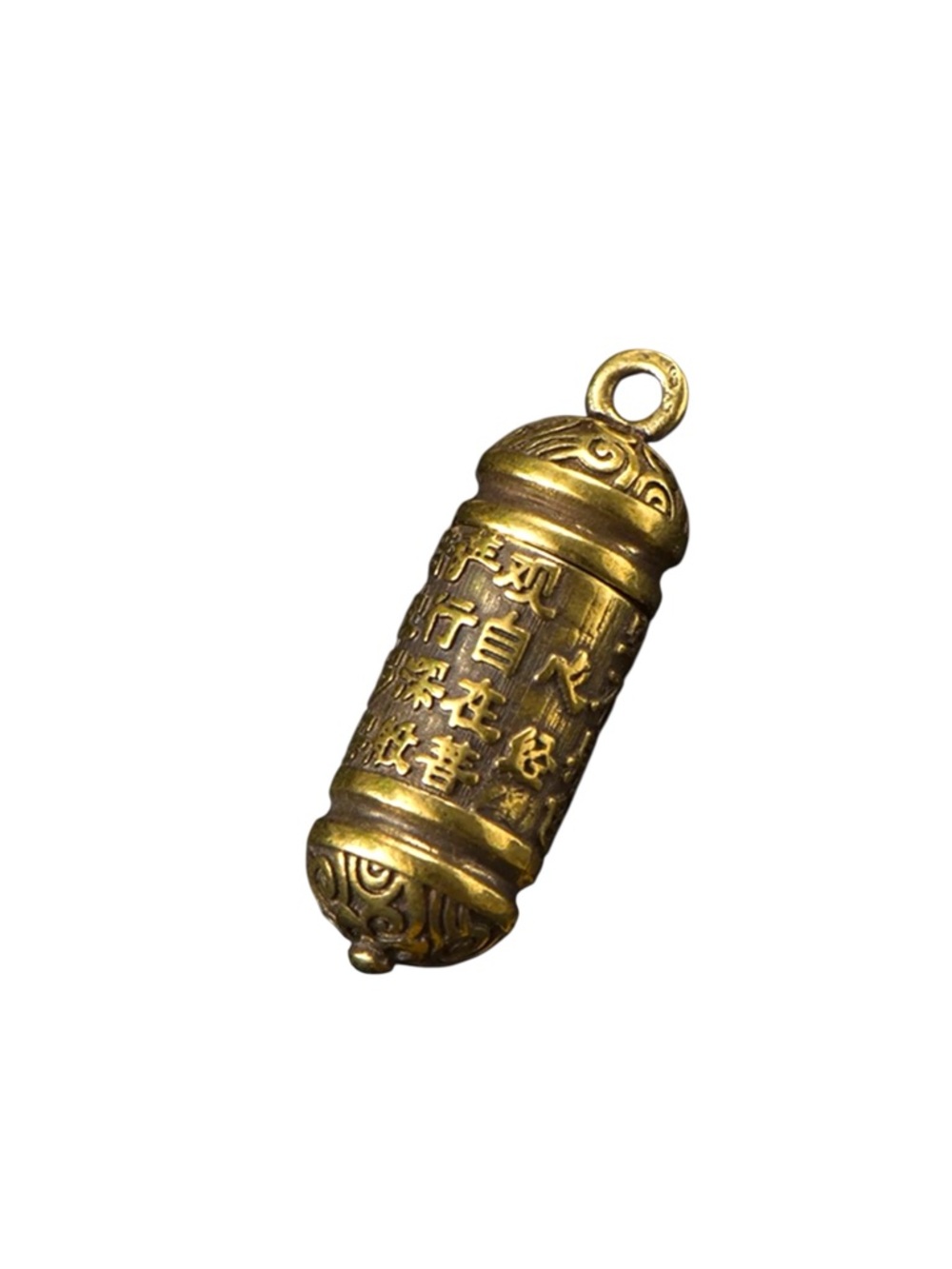 In Memoriam Cremation Brass Sanskrit Mantra Embossed Urn & Black Cord Necklace